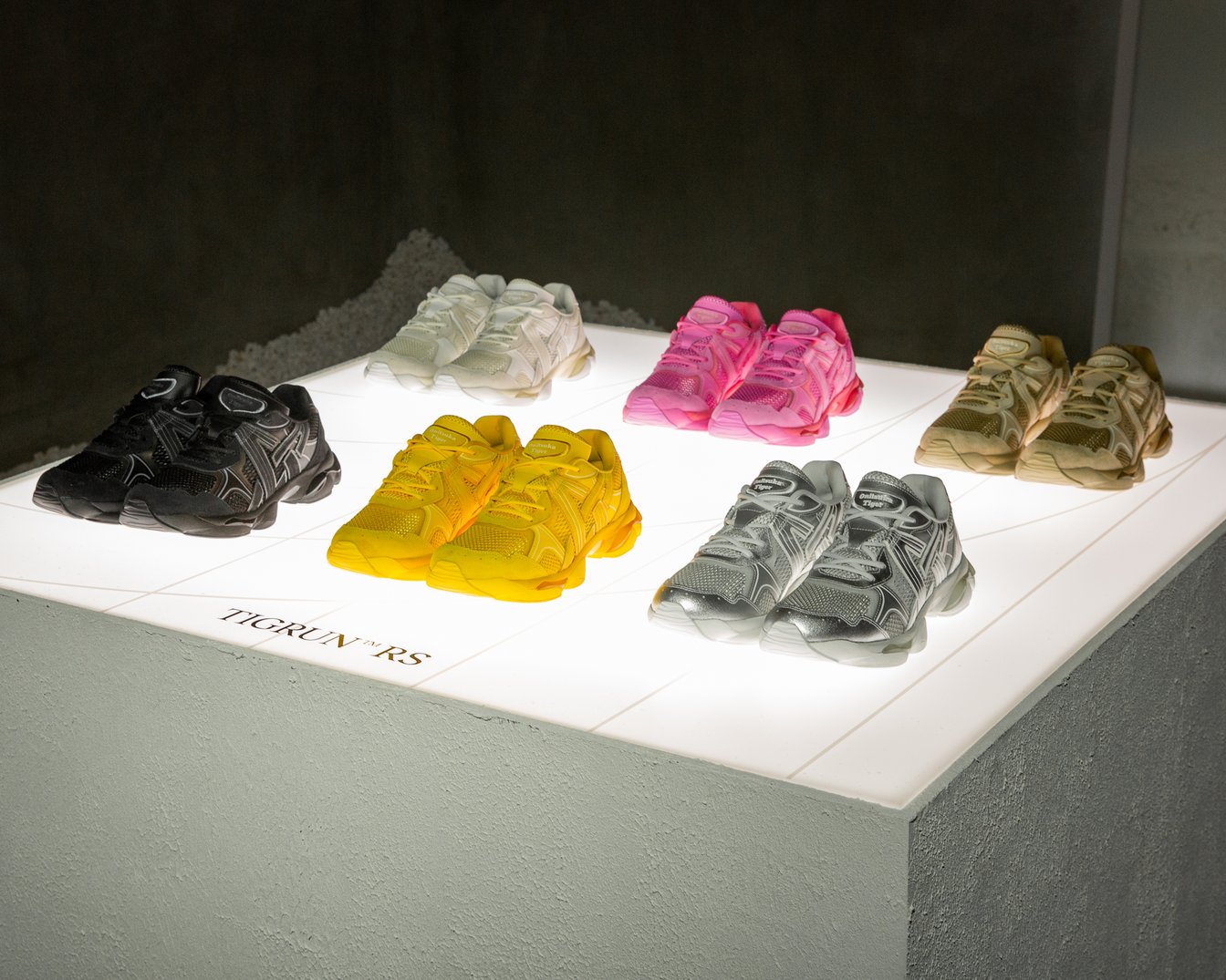 カラフルなスニーカー