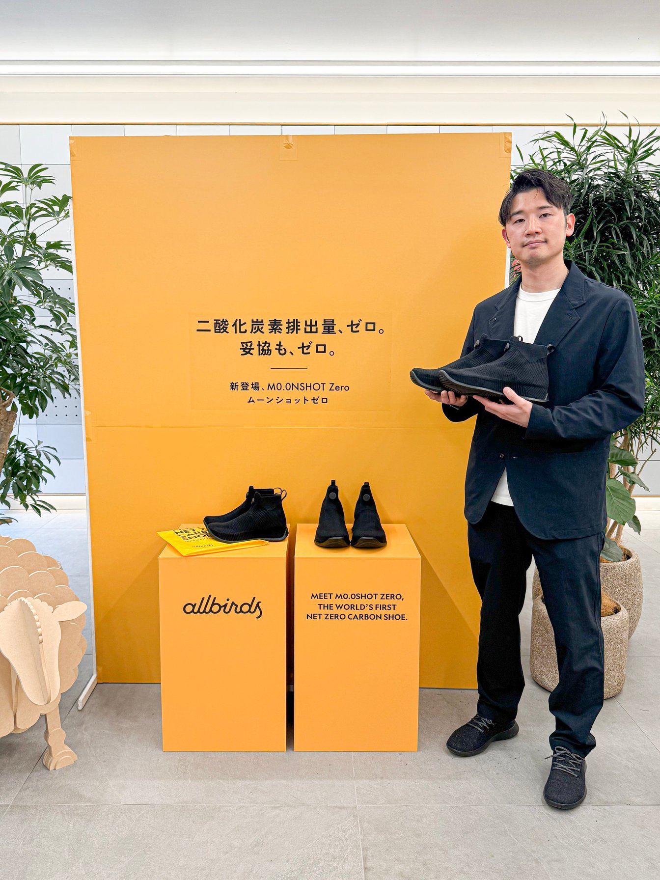 ゴールドウインのオールバーズ事業部部長を務める西田幸平氏