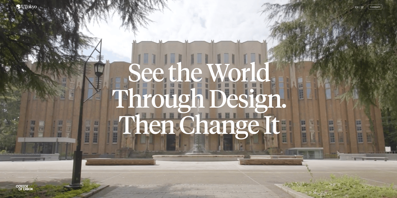 UTokyo College of Design公式サイトトップページの画像