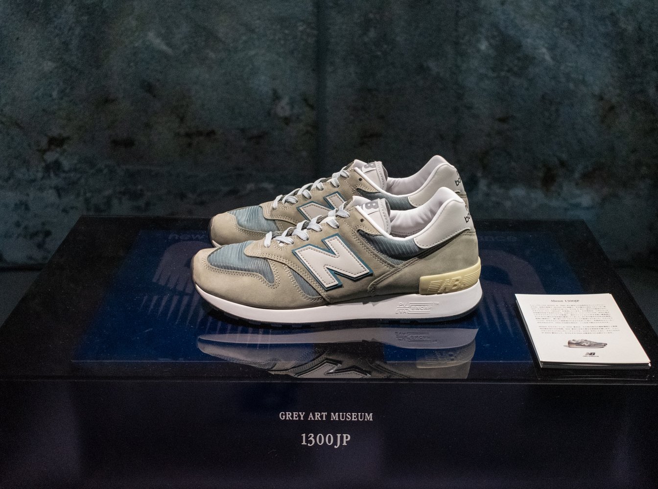 ニューバランス「Made in USA 1300JP」