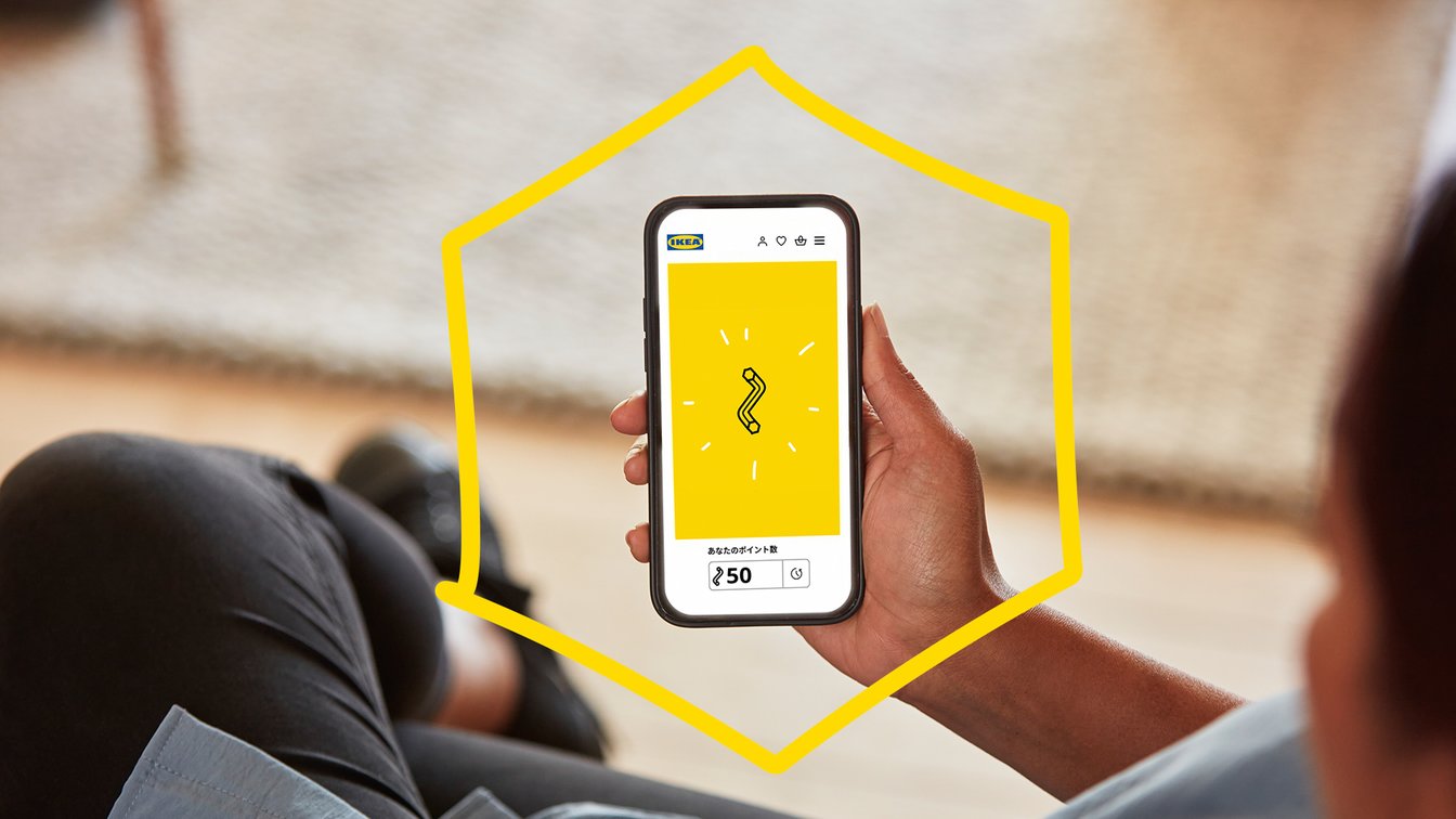 IKEAの会員向け新プログラム