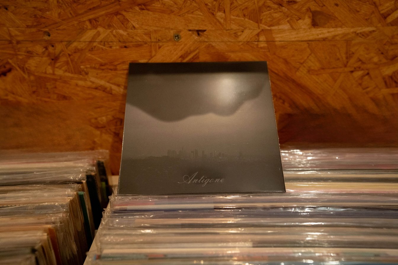 「Antigone」のジャケット画像