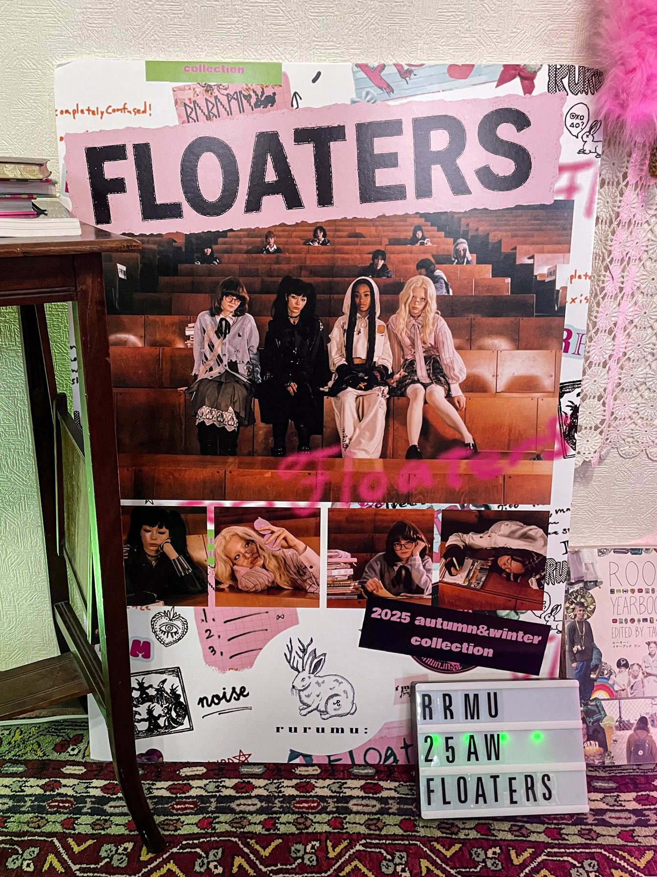 キャンペーンヴィジュアル