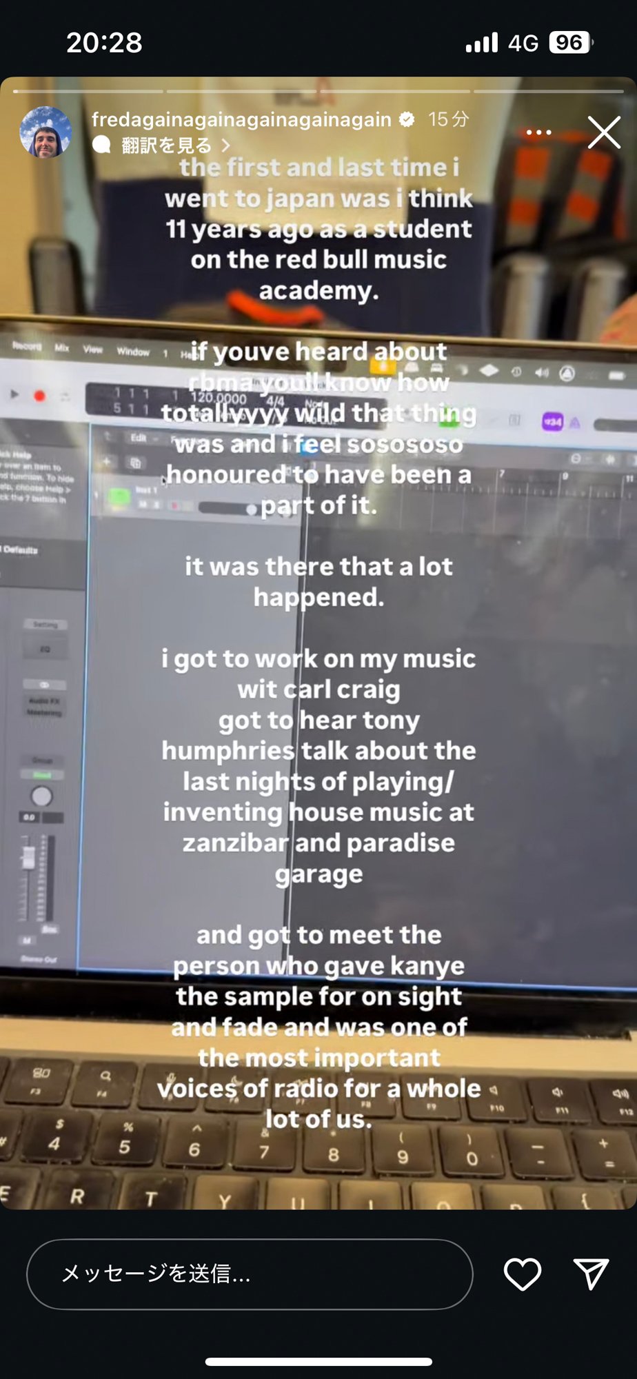 フレッド・アゲインによるインスタグラムの投稿のキャプチャ