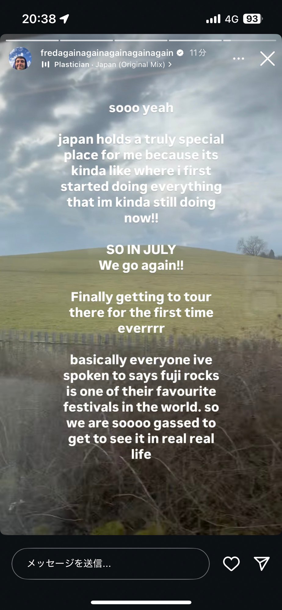 フレッド・アゲインによるインスタグラムの投稿のキャプチャ