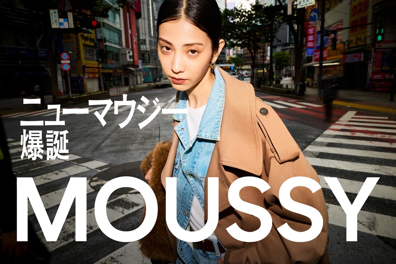 リブランディングを告知するヴィジュアル