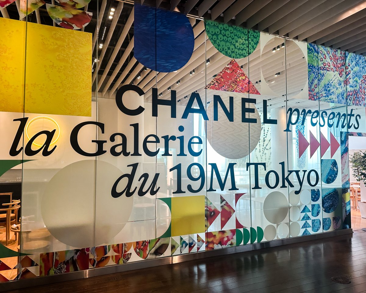 la Galerie du 19M TokyoEΘ