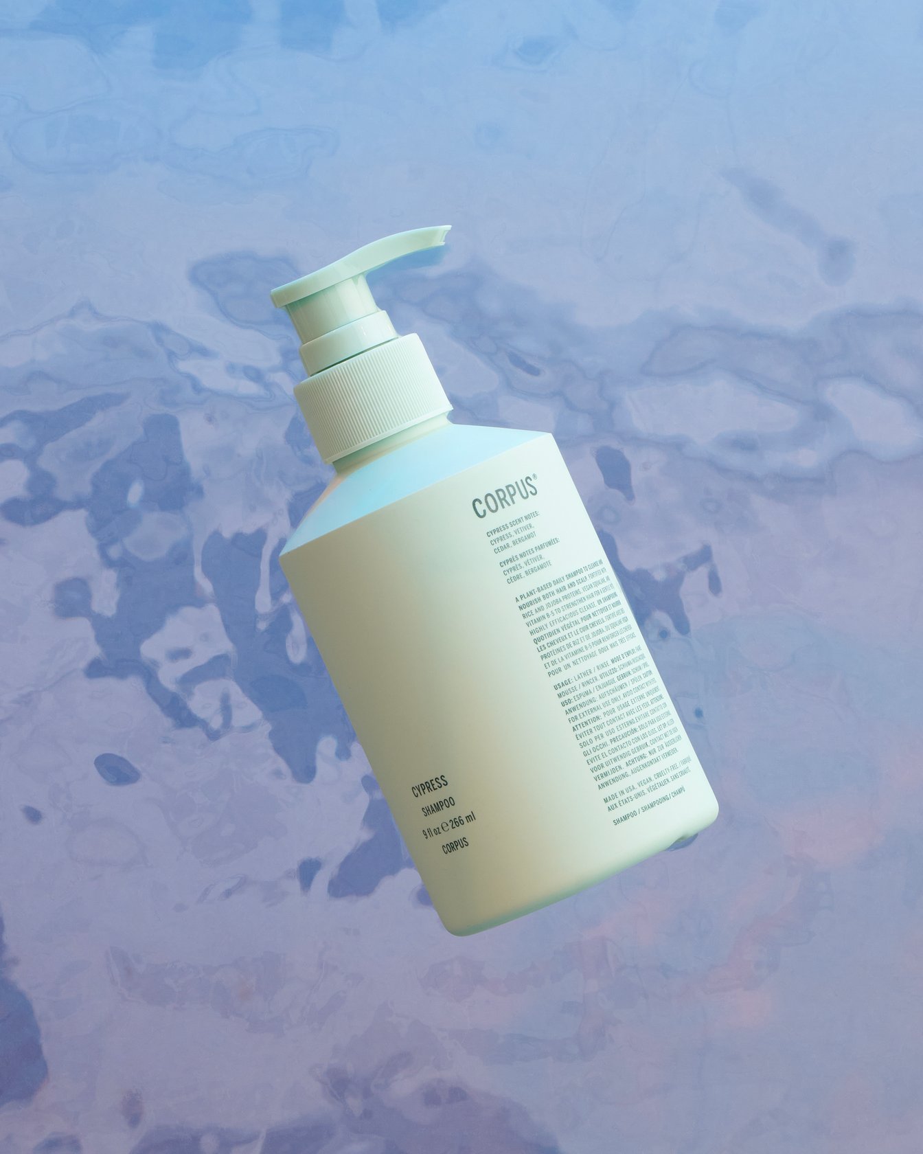 コーパスナチュラズのリンス