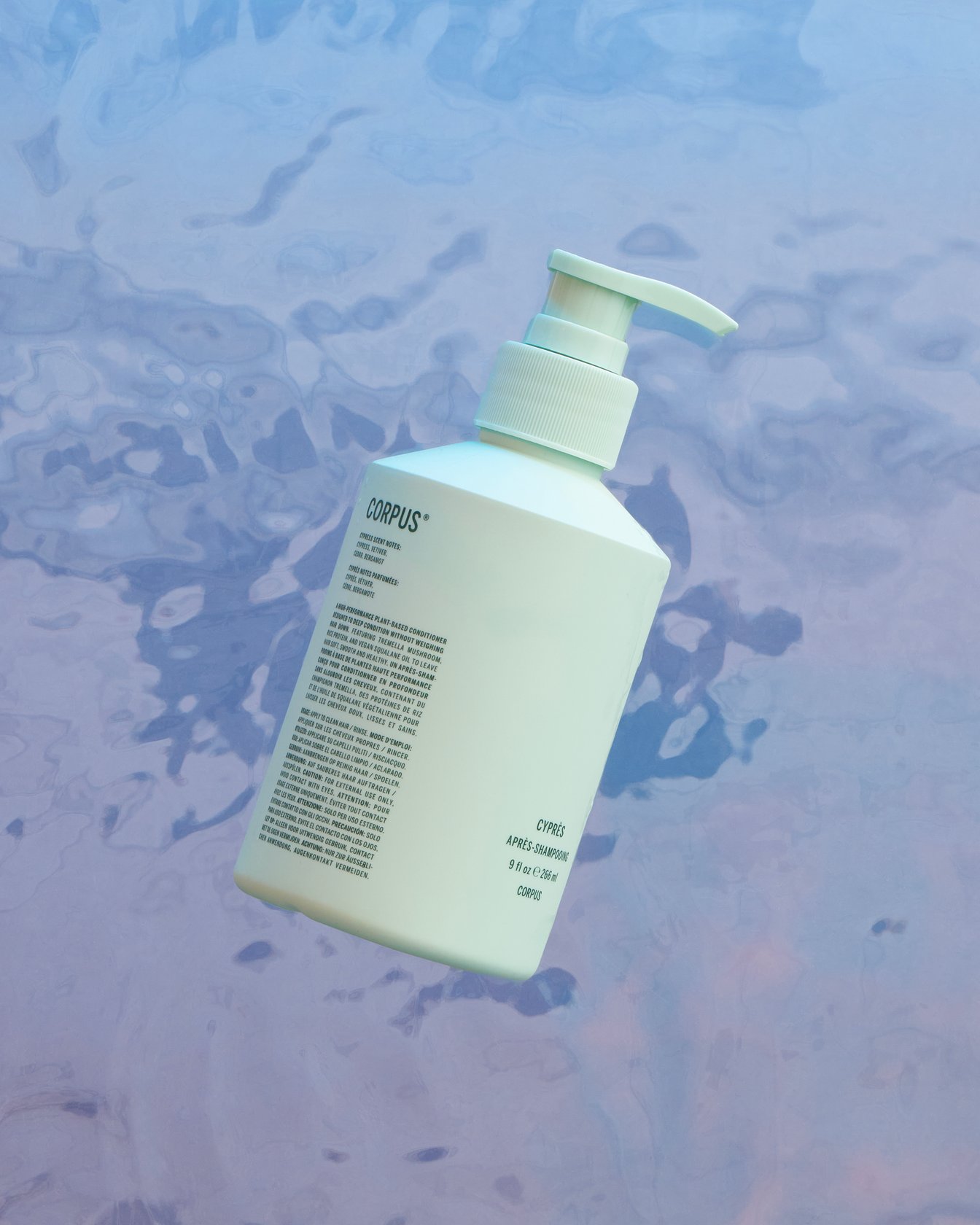 コーパスナチュラズのシャンプー