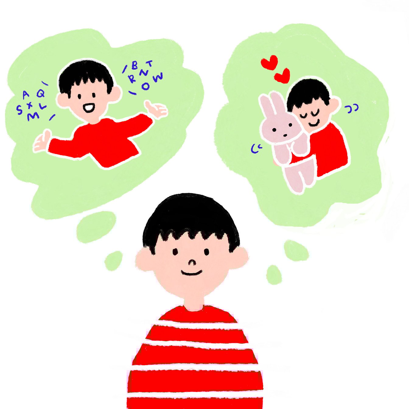 言語や思考は可視化されないが、ファッションだけが可視化されていることを表すイラスト