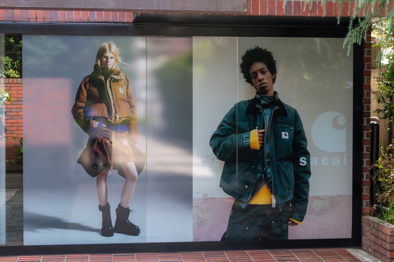 sacai Aoyama