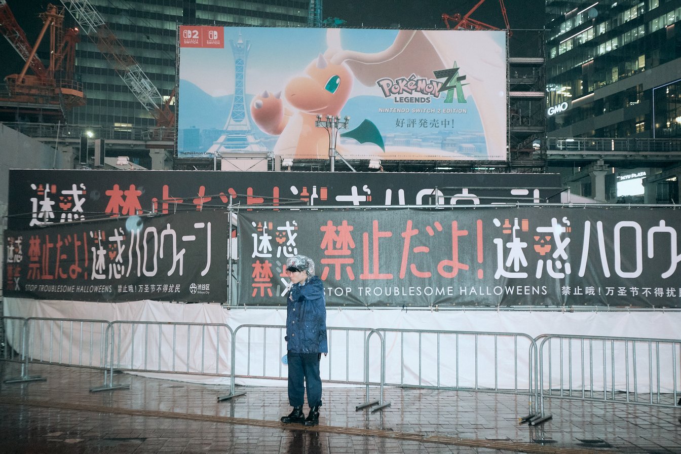 渋谷ハロウィン