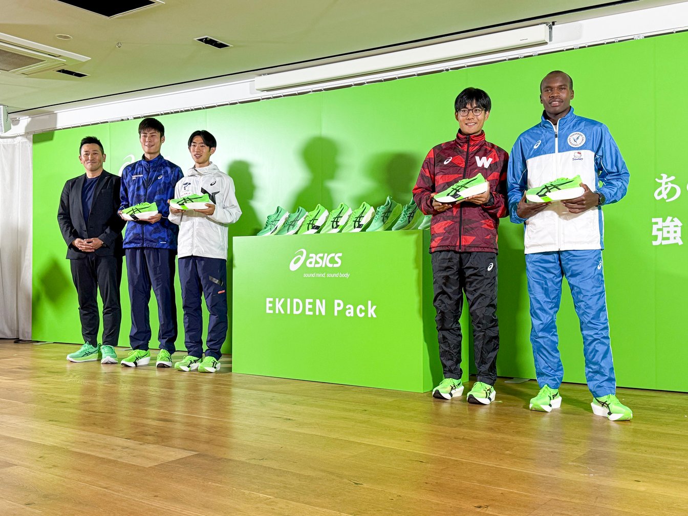 （左から）中央学院大学の近田陽路選手、帝京大学の柴戸遼太選手、早稲田大学の工藤慎作選手、山梨学院大学のブライアン・キピエゴン選手