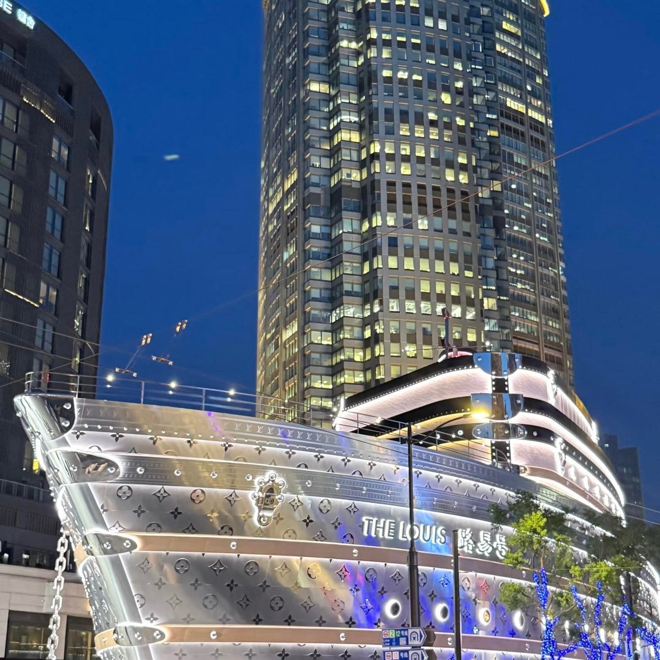 コンセプトストア外観