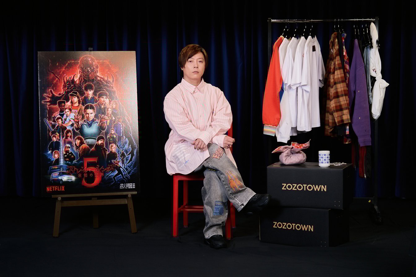 コラボアイテムと堂本剛