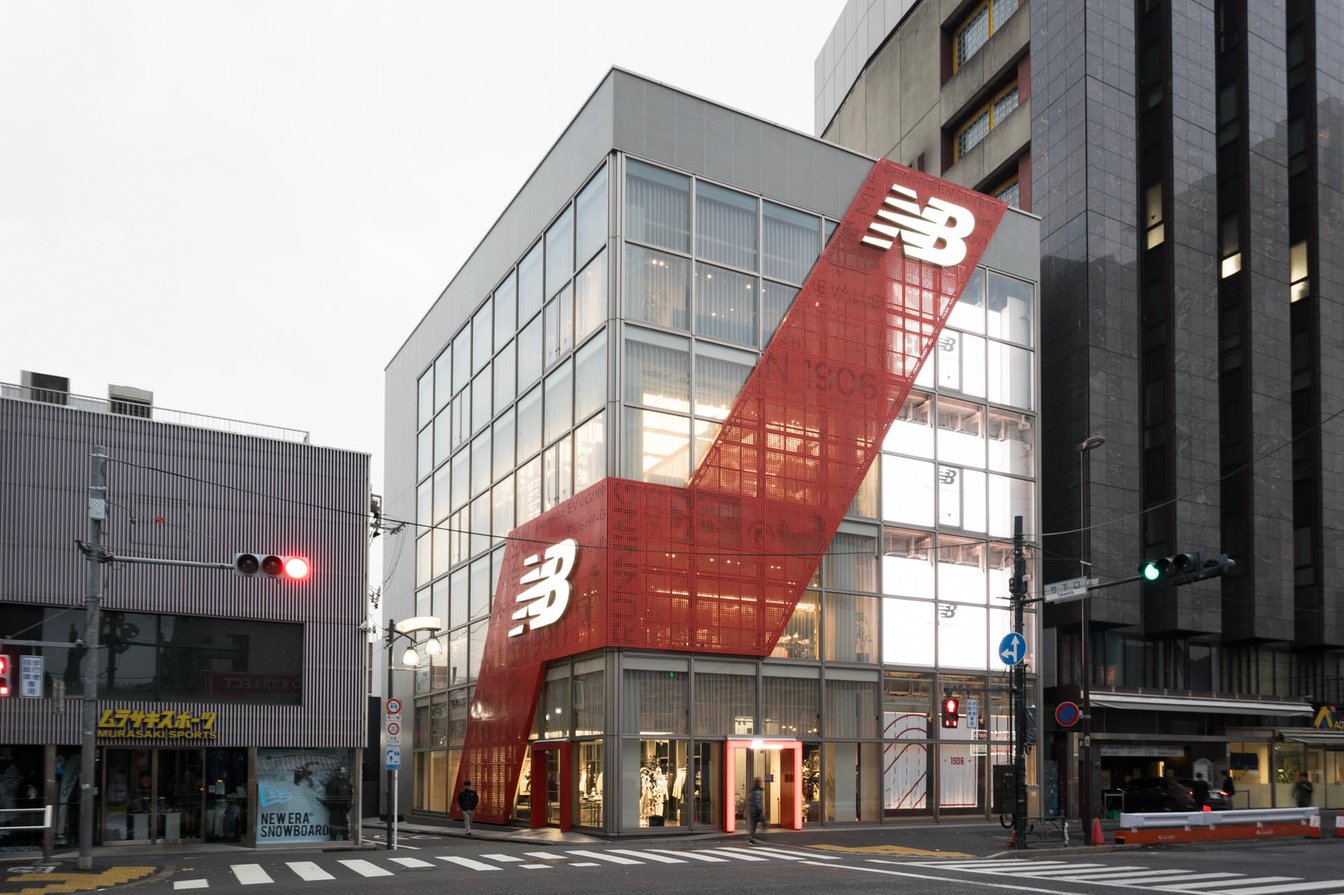 ニューバランス原宿の外観