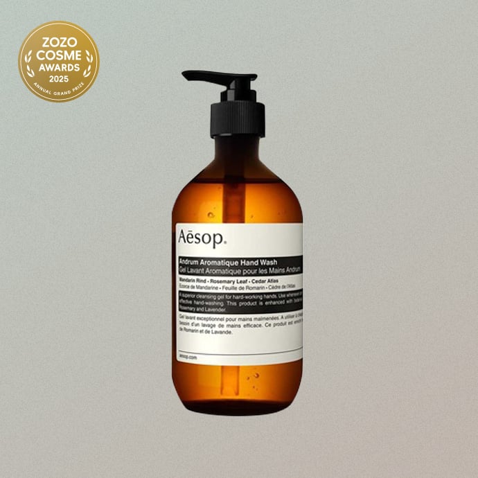 Aesop アンドラム アロマティック ハンドウォッシュ