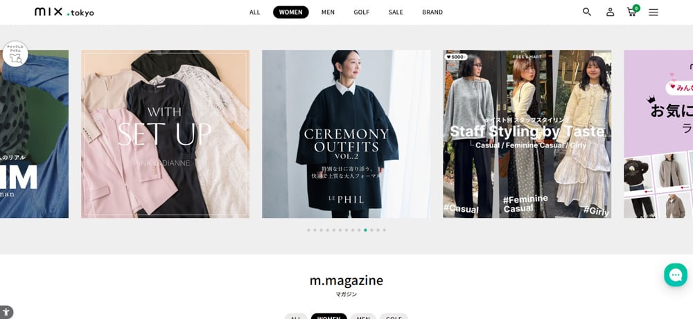 ミックスドットトウキョウ