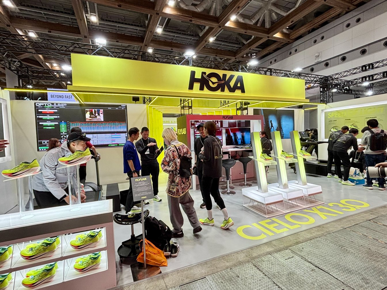 ホカのブース画像