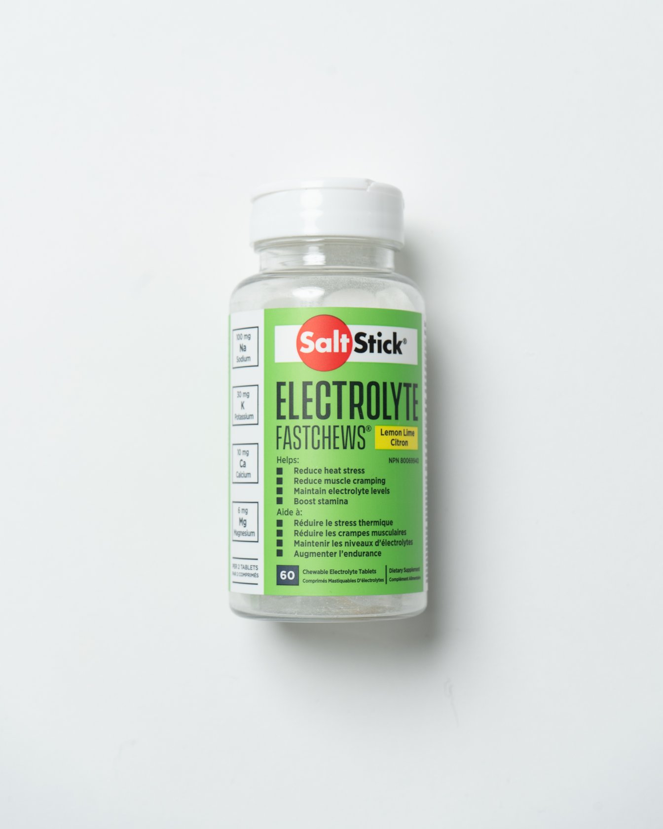 ソルトスティックの瓶