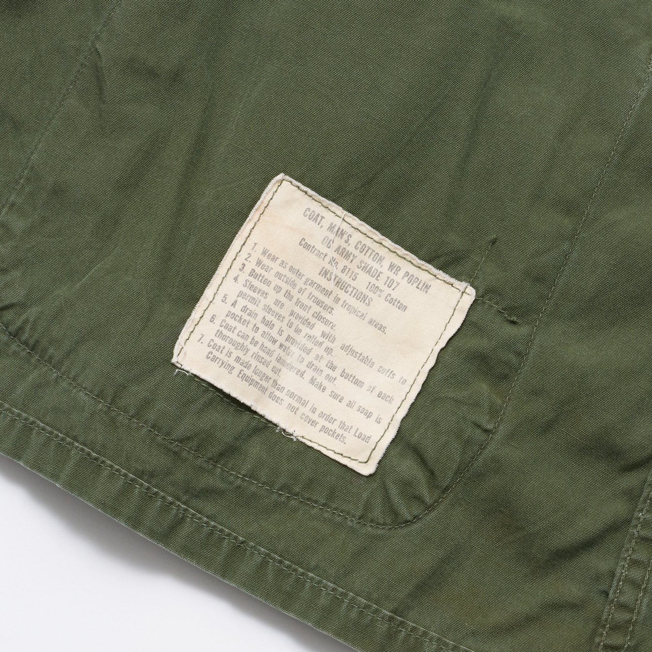 ジャングルファティーグジャケット