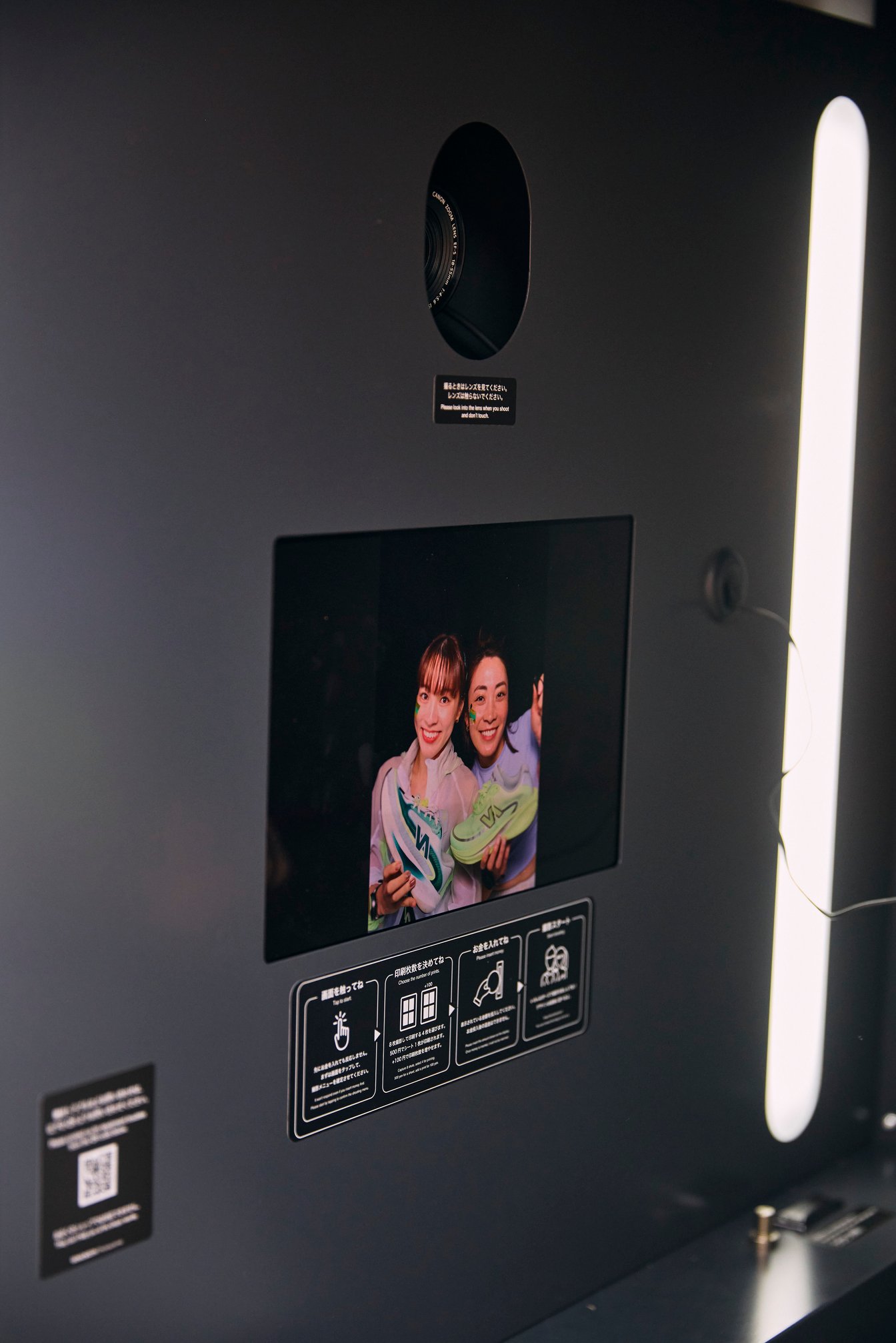 表参道ウィメンズランの様子