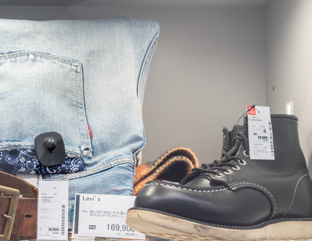 セカンドストリート下北沢東口店