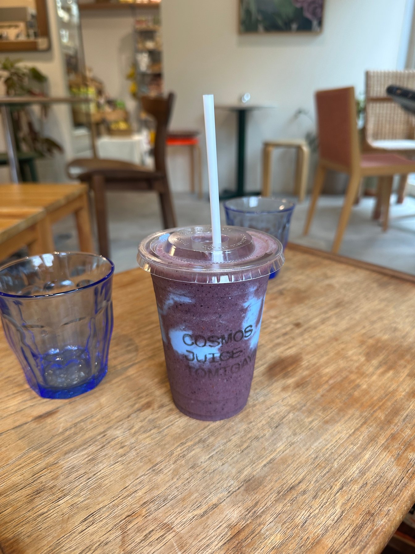 「コスモスジュース 富ヶ谷」のスムージー