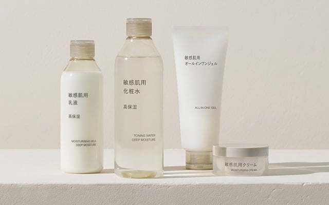 香水