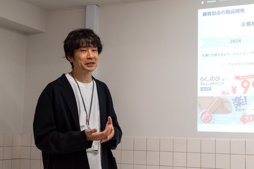 加藤了 トライアルカンパニー 執⾏役員