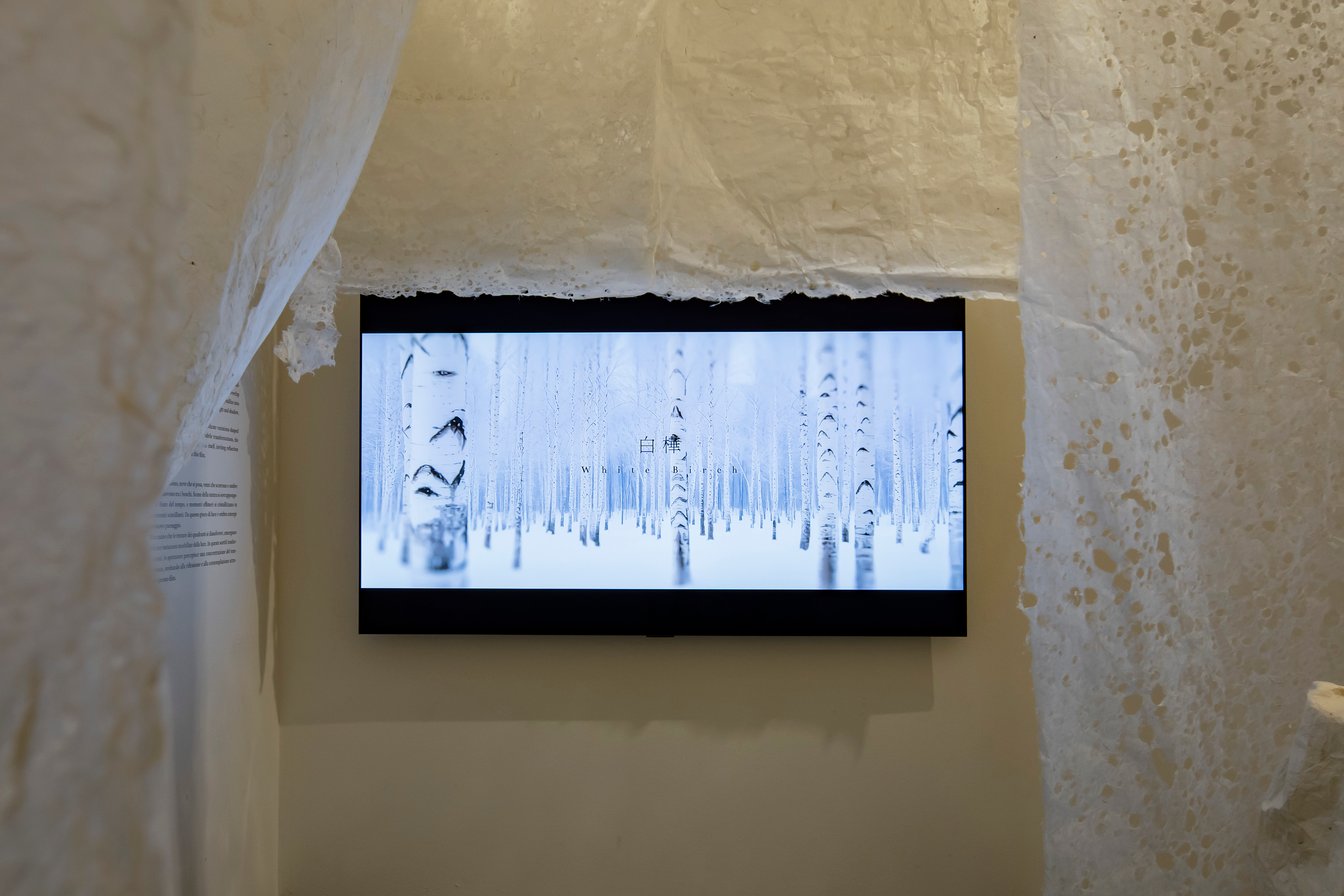 ミラノデザインウィーク2026