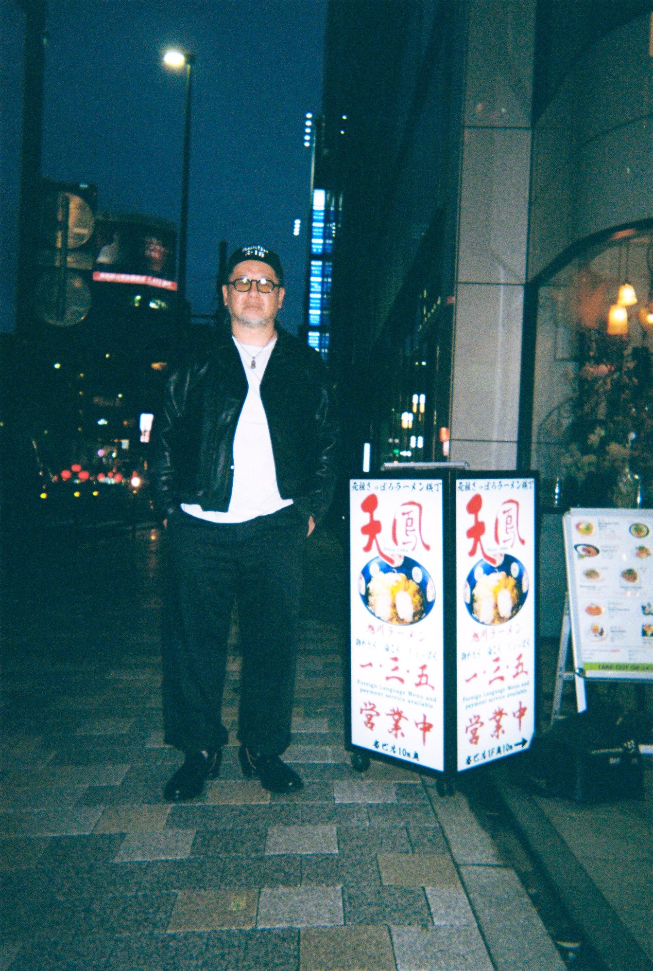 ケンドーコバヤシ