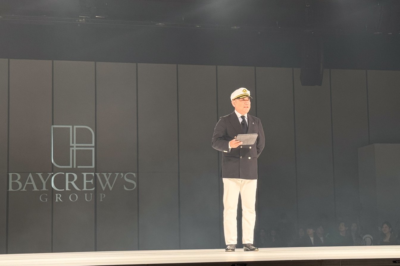 男性の全身ショット