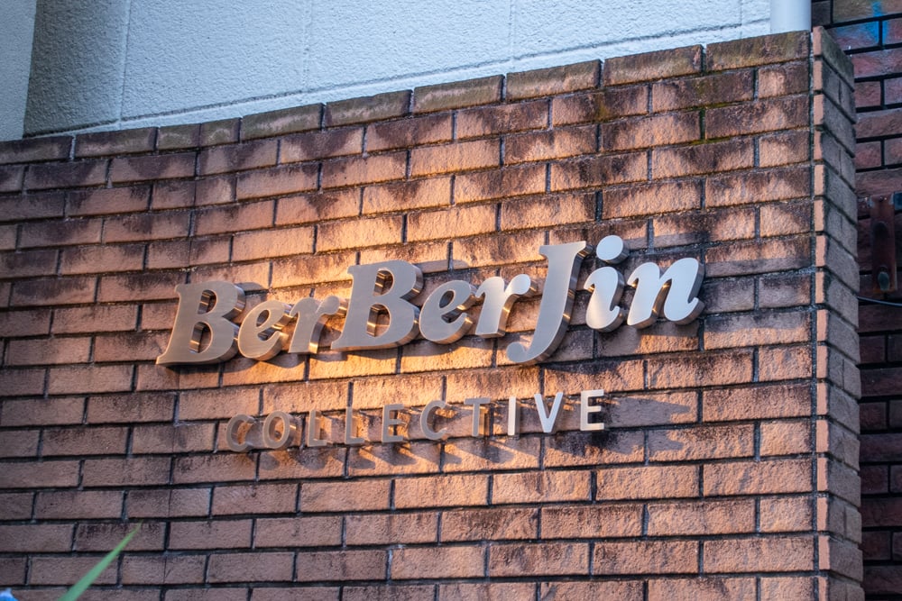 ベルベルジン コレクティブ