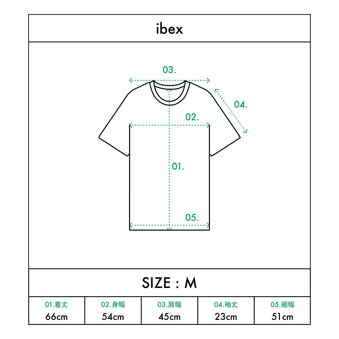 アイベックスの「MEN'S GOAT TEE SHORT SLEEVE CREW」のサイズ表