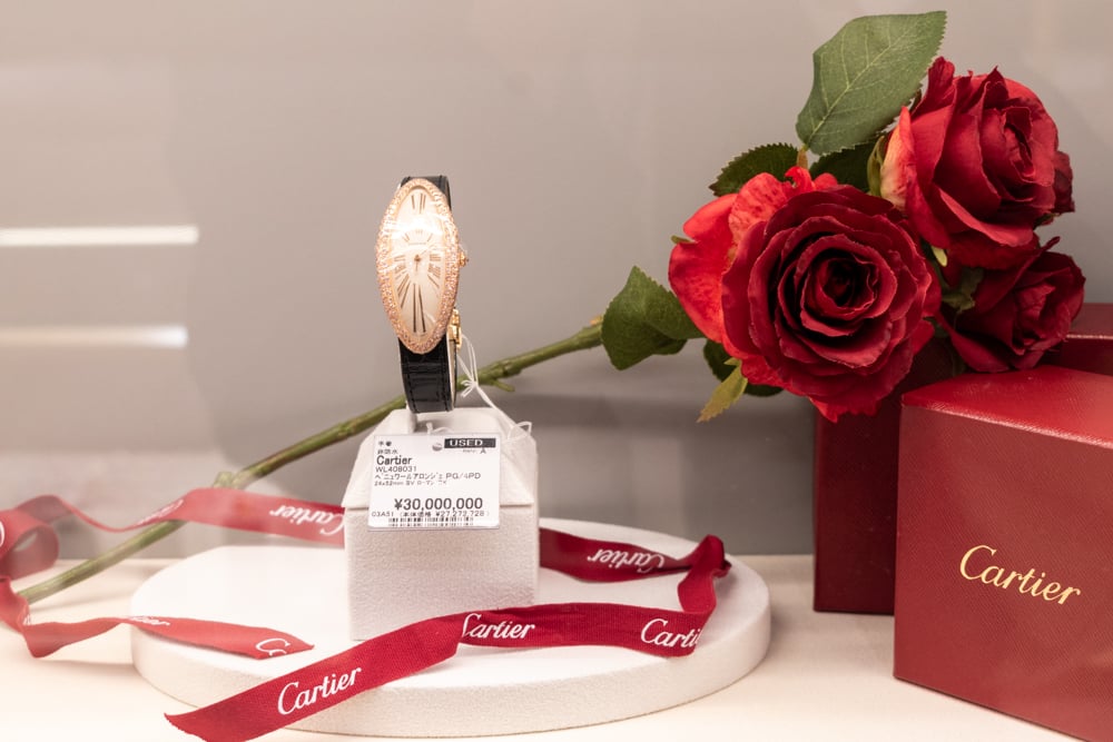 KOMEHYO FUKUOKA TENNJIN