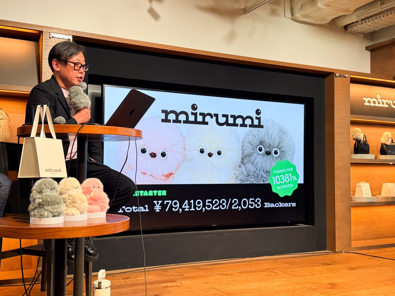 プレゼンの様子