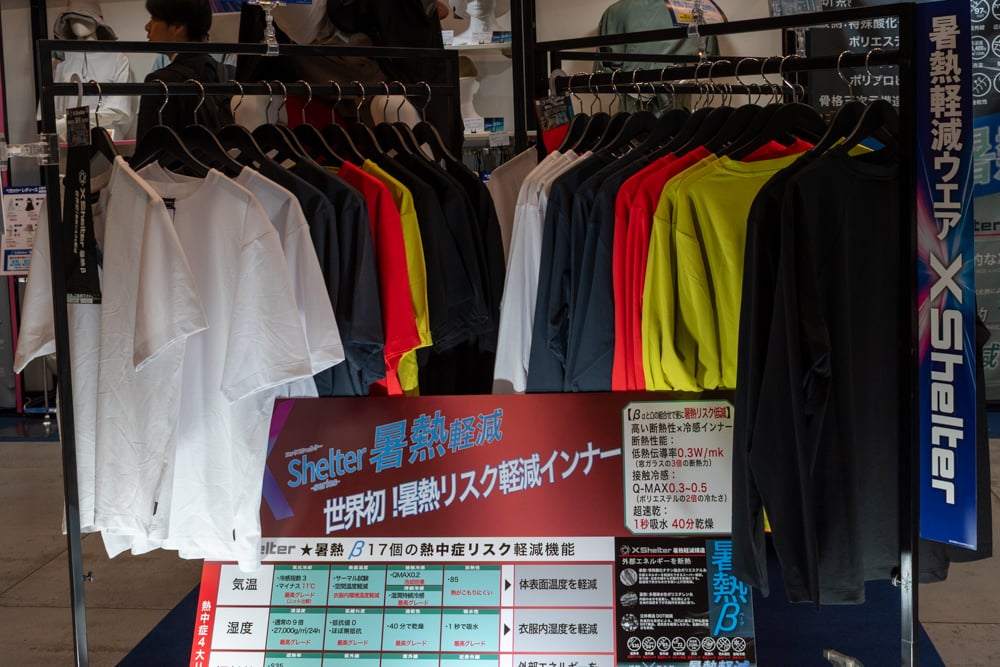 ワークマン2026年UV＆酷暑対策新製品発表会