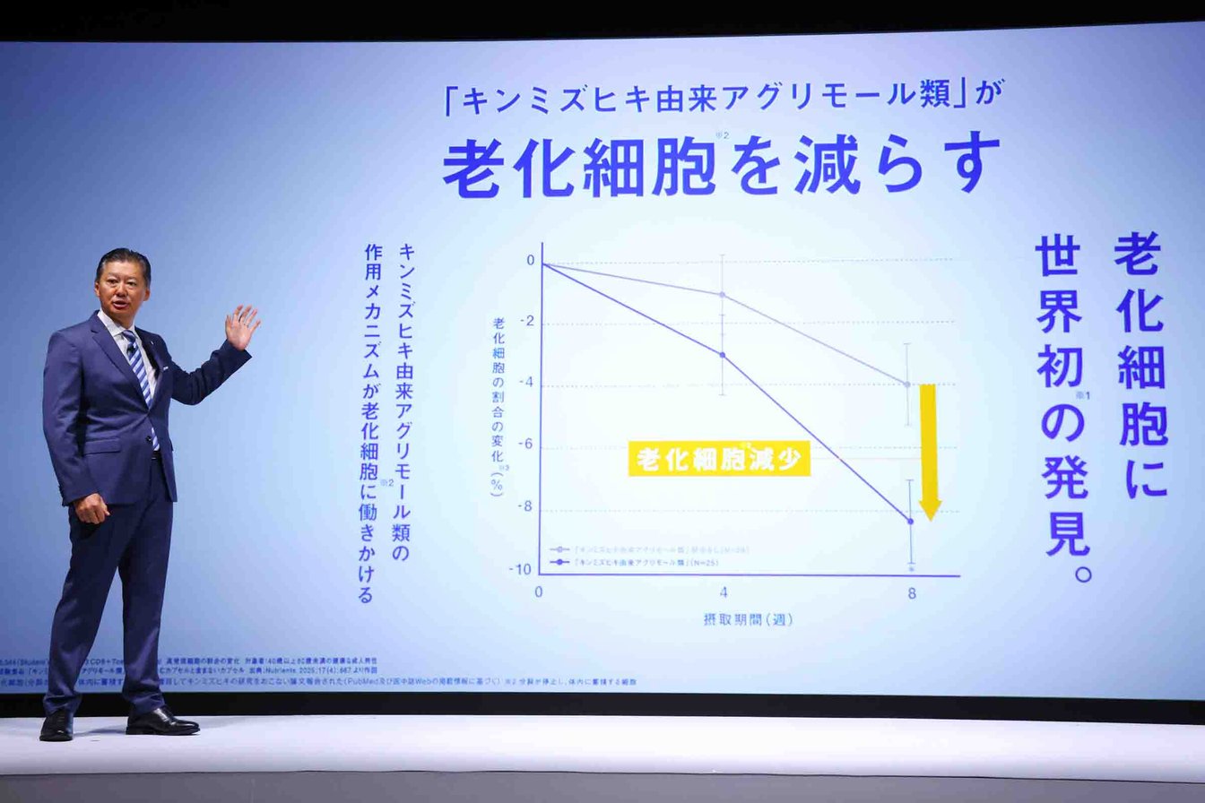 男性