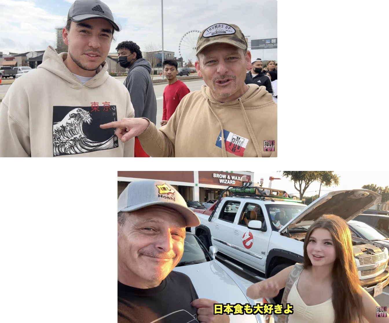 �����ƥ��`�ֵ�ҕ�㡹�Υ���ץ��㻭��
