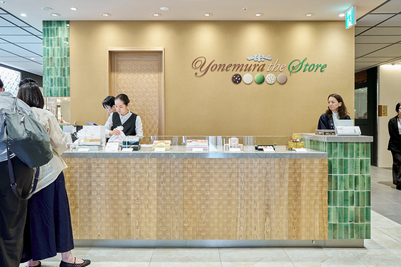 「ヨネムラ ザ ストア(Yonemura the Store)」
