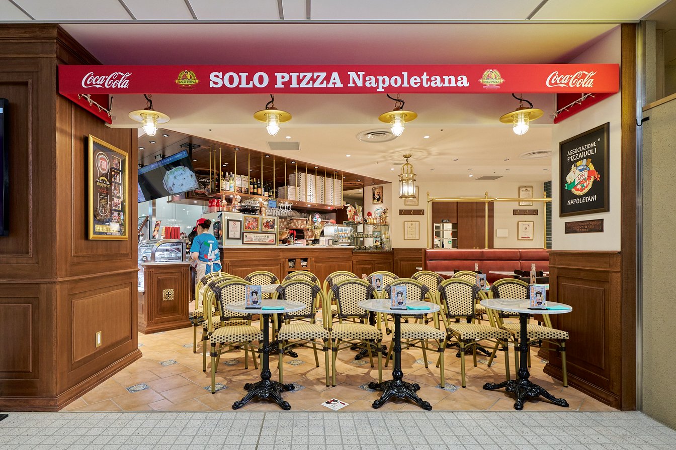 「ソロピッツァ ナポレターナ ダ ルイジ サカエ(SOLO PIZZA Napoletana da Luigi SAKAE)」