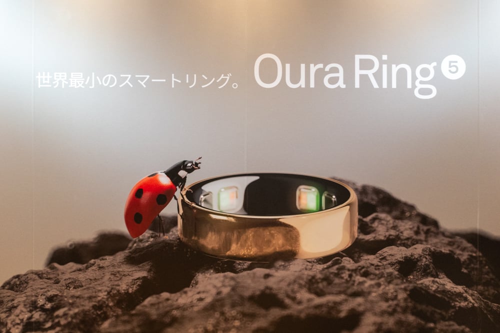 Oura Ring 5