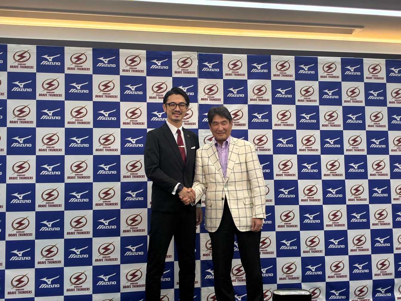 DeNAブレイブサンダース 川崎渉社長とミズノ 水野明人社長