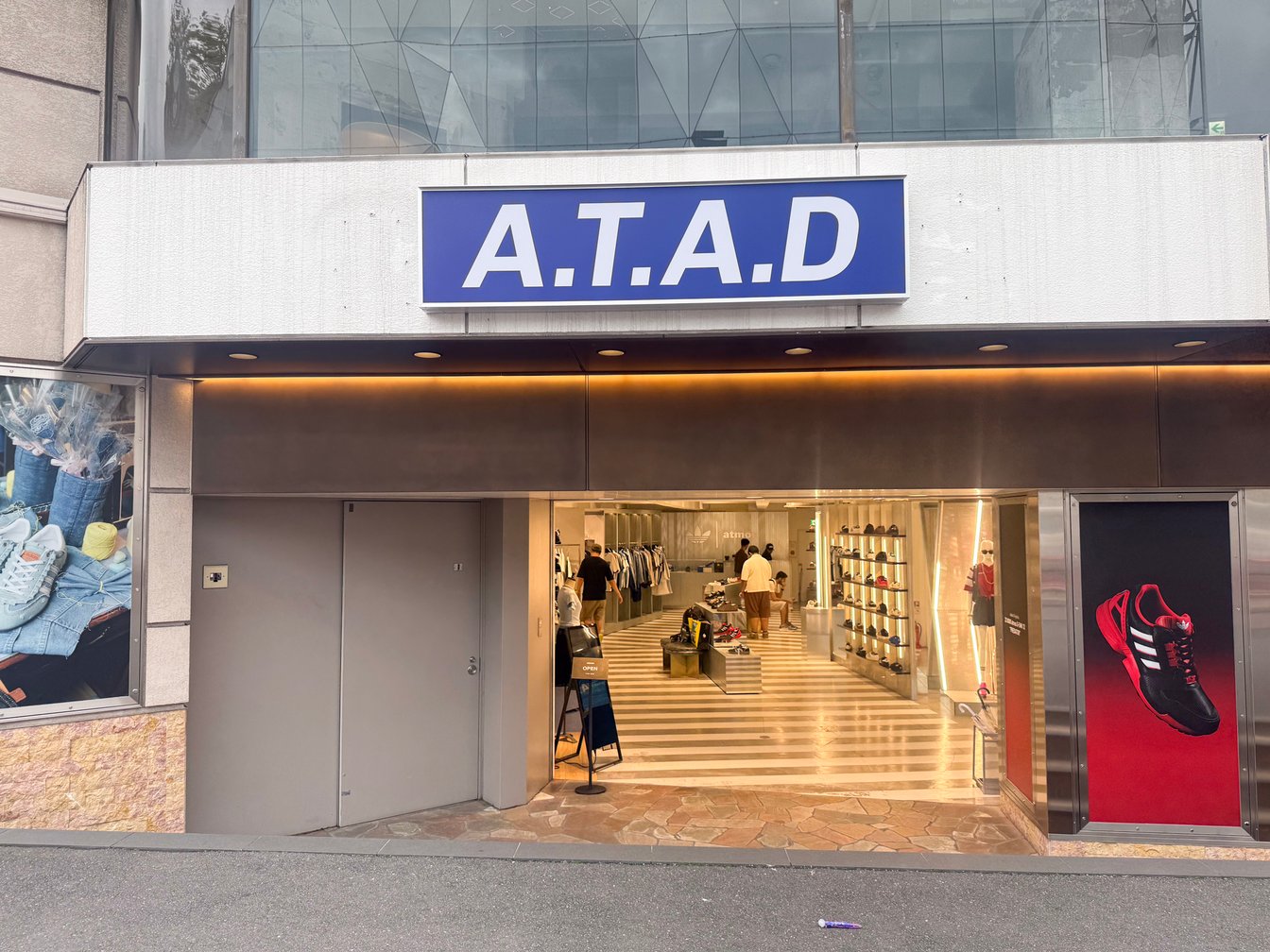 店舗外観