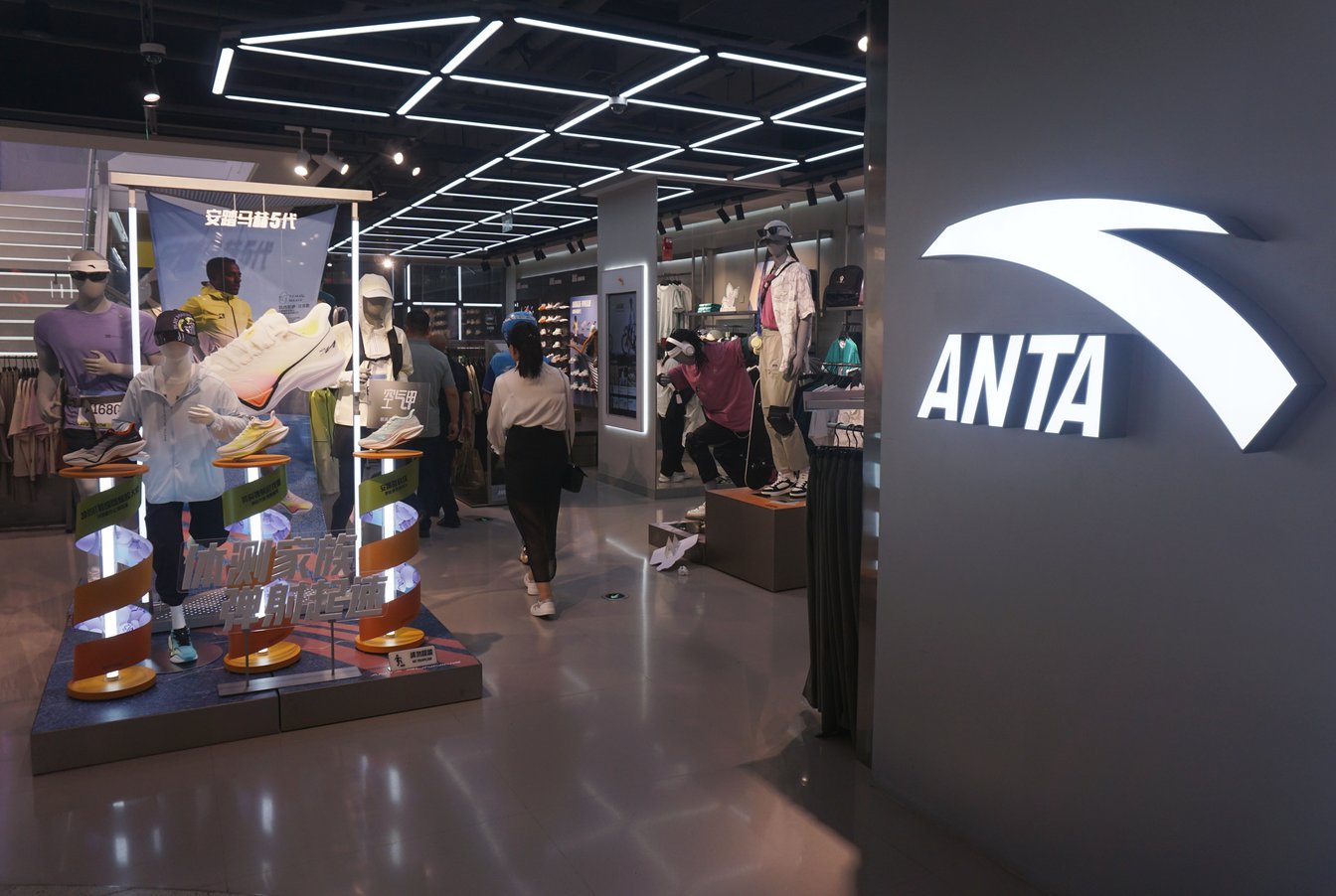 アンタの中国・杭州の店舗
