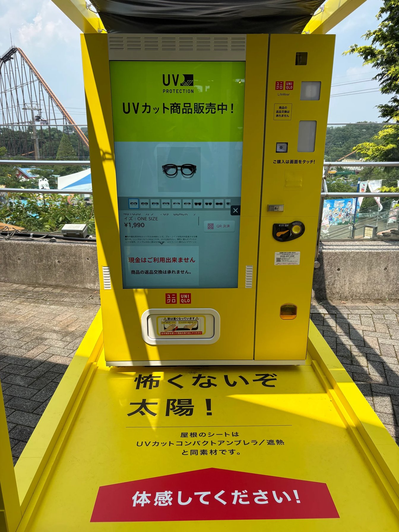 ��˥��� ���ڳ����Ԅ�؜�әC