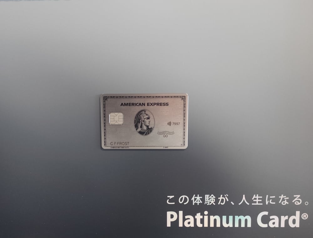カード