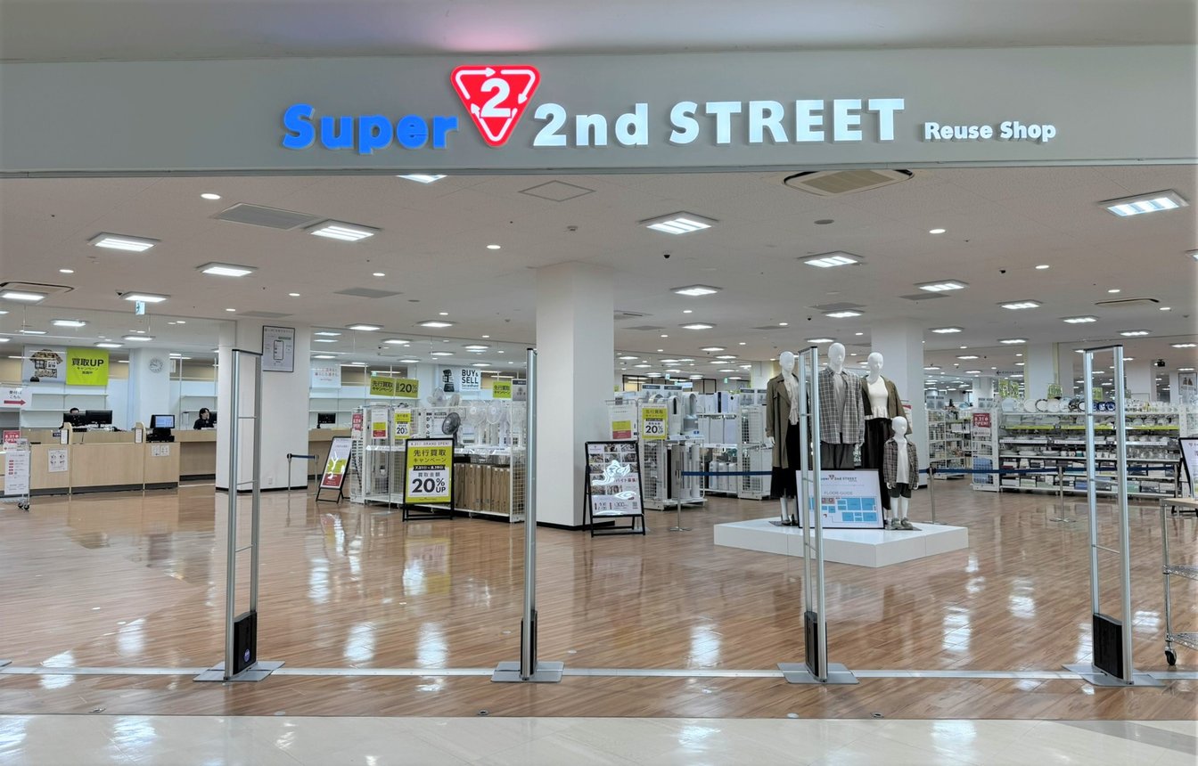 店舗内観