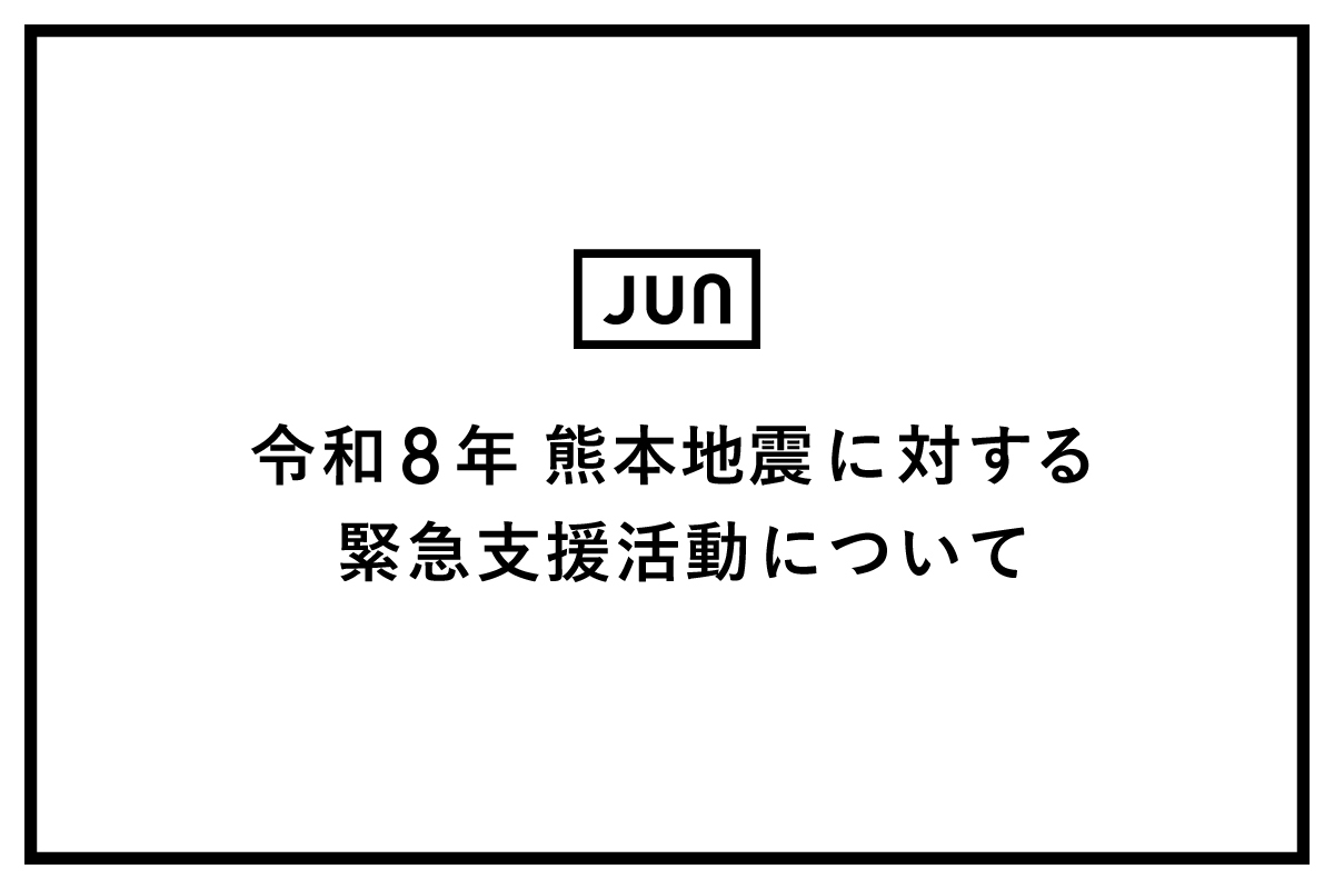 ロゴ